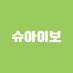 shuaibo's archive (@shuaibozip) Twitter profile photo