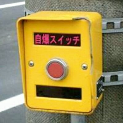 nanayuki1826's profile picture. バズハンド職人