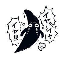 ๅธๆๅช (@aomdr_mkdkm) 's Twitter Profile Photo ๅธๆๅช (@aomdr_mkdkm) 's Twitter Profile Photo