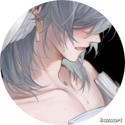 β Profile