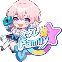 スタレ愛☆Family (@starrailfamily) 's Twitter Profile Photo スタレ愛☆Family (@starrailfamily) 's Twitter Profile Photo