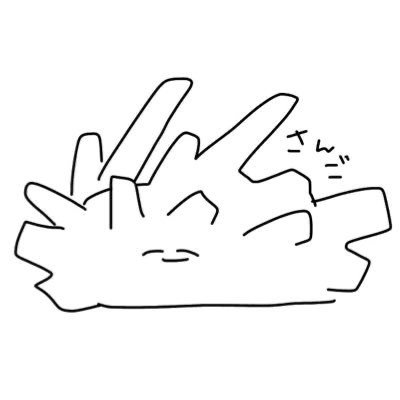 MiMoto_trpg's profile picture. 白化現象🎶生まれ落ちて20年目のサンゴ🪸 RP etc…多いです/ AI学習・自作発言禁止/画像保存🆗