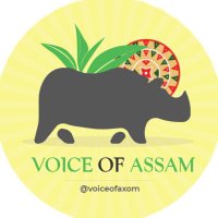 Voice of Assam (@voiceofaxom) 's Twitter Profile Photo Voice of Assam (@voiceofaxom) 's Twitter Profile Photo
