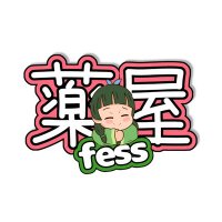🍃 KUSURIYAFESS (@kusuribase) 's Twitter Profile Photo 🍃 KUSURIYAFESS (@kusuribase) 's Twitter Profile Photo