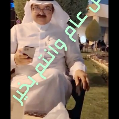 qgcYDgSIiq9Dg3n's profile picture. وخير الوفاء : وبعهد الله أَوْفُوا ذلكم وصاكم  به لعلكم تذكرون .