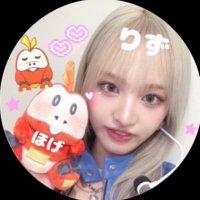ใกใใณใฃใจใใฃใ (@liznaoiiiiii) 's Twitter Profile Photo ใกใใณใฃใจใใฃใ (@liznaoiiiiii) 's Twitter Profile Photo