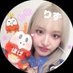 ちょびっとりっず (@liznaoiiiiii) Twitter profile photo ちょびっとりっず (@liznaoiiiiii) Twitter profile photo
