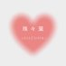 珠々葉(すずは) @配信準備中 (@suzuha_0316) Twitter profile photo 珠々葉(すずは) @配信準備中 (@suzuha_0316) Twitter profile photo