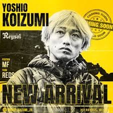 初めまして、趣味はサッカー観戦です、柏レイソルサポーターしてます、良く柏熱地帯で熱く、激しく、応援してます、たまに指定席あるよ、関東地方なら、アウェイも、行きます。レイソル愛が、非常に強いです、レイソルサポーター皆さんよろしくお願いします。リカルド監督頼みます。