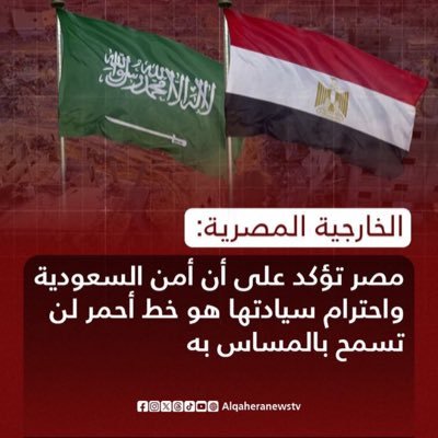 محامي ماجستير قانون ماجستير تحكيم تجاري دولي محاضر بأكاديمية العداله للتحكيم التجاري الدولي باحث دكتوراه في القانون