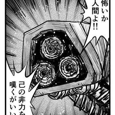 m5RDkB6Yvp55602's profile picture. 