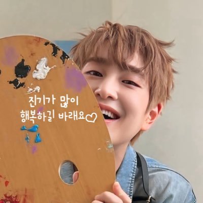 오뉴沼住人🐰♥︎︎진기の幸せ=私の幸せ♥️@skehehdanfdldi 이진기♥️李珍基♥️ @realjonghyun90💎 No.2872 💎 🤫垢有⚠️フォロバは何度か話してからします🙇🏻♀️⚠️【Threads垢🔗https://t.co/SKeGjzGcD6】