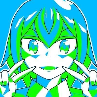 古墳 考古学 食虫植物(他多肉、山野草etc...)ドロセラな大学生ᐆ.✾
東洋の文化史(朝鮮半島)を(西洋史・民俗学も大好き)
関西JCPS会員
https://t.co/byhMNTLi0S
ストウィ(・×・) ウマ娘(🌟蜆) ☪ 🔲ENTP-t
력사를잊은민족에겐미래는없다 Annobon No.9