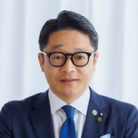 志摩市長 橋爪 政吉 (@shima_hashizume) 's Twitter Profile Photo 志摩市長 橋爪 政吉 (@shima_hashizume) 's Twitter Profile Photo