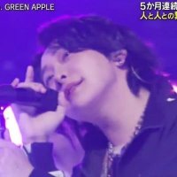 엘린 (@elmga0602) 's Twitter Profile