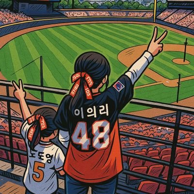 JinH0121's profile picture. (2024)기아타이거즈V12⚾️/이제 V13이다/그깟공놀이/일희일비노예...
과거를 잊은 민족에게 미래는없다🕣🕘🕤
야빠!!야구시즌땐 욕해요 겁나잘해요...(feat.욕쟁이랍니다)/기아빽넘버 no3최애/비시즌엔 일코놀이~/싫으면 블언블해주셈/내새끼들욕해도쌍욕나갑니다/