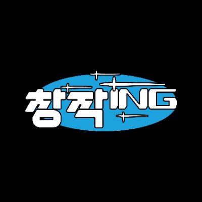 ✨우리 세실에서 만나요!✨
📖 어느 볕 좋은 날 05.12 - 05.25
..🅜🅞🅡🅔