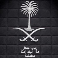 Turki8008 (@turkia82) 's Twitter Profile