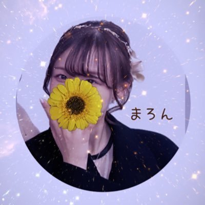 1xmpandosd36684's profile picture. どうぞよろしくお願いします。私の‍親友は最近日本に帰国しました。彼女はとても美しく、優‌しい人で、日本には友達がいません。ですので、もし35歳以上であれば、彼女のLINE ​IDを交換していただけるかもしれません：https://t.co/bCSnXLg4zS