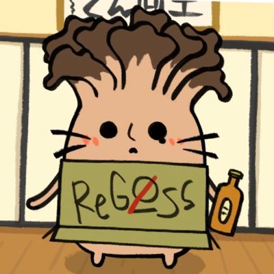 「かんぱーい」を唱えれば！皆なかまだ！カラオケアプリ「topia」とコミュニケーションアプリ「ピカピカ」で声劇、Mirrativでゲーム実況やってます！！たーのしい！！！基本博多弁のオネエキャラだよ！！でん同士だよぉ！！！！