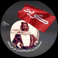 فاديه سعد العبدالله الصباح (@fsasq8) 's Twitter Profile Photo فاديه سعد العبدالله الصباح (@fsasq8) 's Twitter Profile Photo