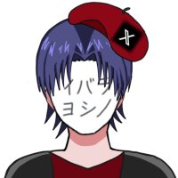 IBARAのイラスト展示会@指描きしか勝たん👊 (@ibara_art) 's Twitter Profile Photo IBARAのイラスト展示会@指描きしか勝たん👊 (@ibara_art) 's Twitter Profile Photo