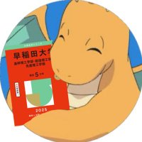 流浪の🈵🈷️ (@1rou_tsuki) 's Twitter Profile
