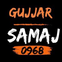 gujjar_samaj_0968 (@samaj0968) 's Twitter Profile Photo gujjar_samaj_0968 (@samaj0968) 's Twitter Profile Photo