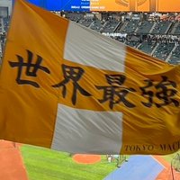 東京真隼【公式インスパイア系】 (@tokyo_mach) 's Twitter Profile Photo 東京真隼【公式インスパイア系】 (@tokyo_mach) 's Twitter Profile Photo