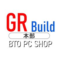 【公式】GR-Build @ゲーミングPC販売専門オンラインSHOP!! (@gr_buildbto) 's Twitter Profile Photo 【公式】GR-Build @ゲーミングPC販売専門オンラインSHOP!! (@gr_buildbto) 's Twitter Profile Photo