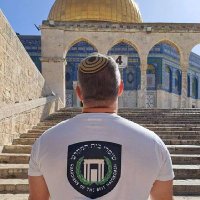 Am Yisrael Chai (@davidmelech_) 's Twitter Profile