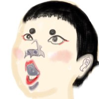 ふじたこ (@fujitakonameko) 's Twitter Profile