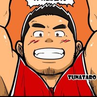 tuna 太郎 (@tuna27_taro) 's Twitter Profile Photo tuna 太郎 (@tuna27_taro) 's Twitter Profile Photo