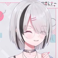 ゆ (@yutonadayone) 's Twitter Profile