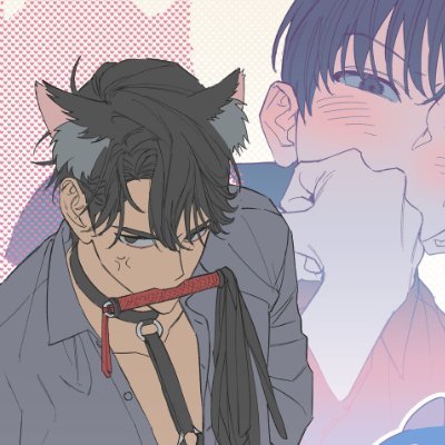 마가목이 Profile