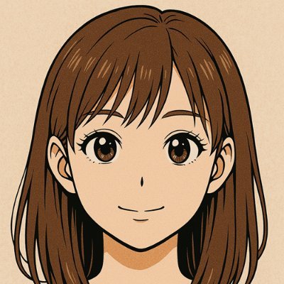 harunaです。東京で普通のOLしてます。ファッションもメイクももちろん好きなのですが、隠れオタ、、、。
あっ、甘いもの、グルメは大好き。
無言フォロー失礼します。基本変な垢以外フォロバ100目指します。DMは✖
Amazonアソシエイト、楽天アフィリエイトなども利用して適正な収益を目指します。