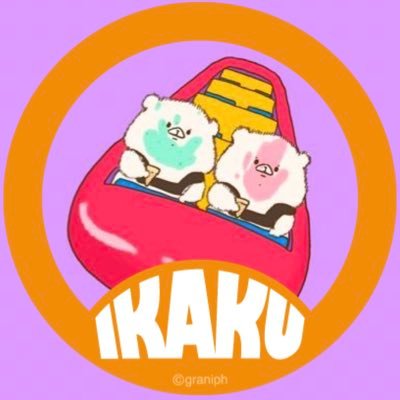 ぽたぽたやき@くまさんのプロフィール画像