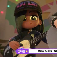 새얀💕 (@hlgl_love) 's Twitter Profile Photo 새얀💕 (@hlgl_love) 's Twitter Profile Photo
