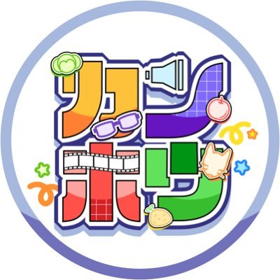 関西実況放映部さんのプロフィール画像