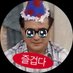 수타 (@salam_464) Twitter profile photo 수타 (@salam_464) Twitter profile photo