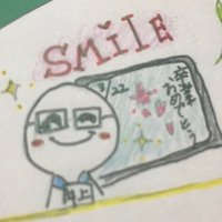 いのうえ ゆきのぶ (@inonob) 's Twitter Profile