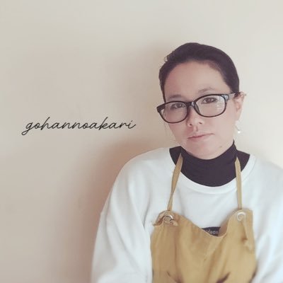 gohannoakari's profile picture. 和食暮らしのお教室"ごはんの灯り"主宰/講師歴16年目/ 23〜熱田神宮近くで食べて学ぶお弁当屋さんをスタート。猫愛強め