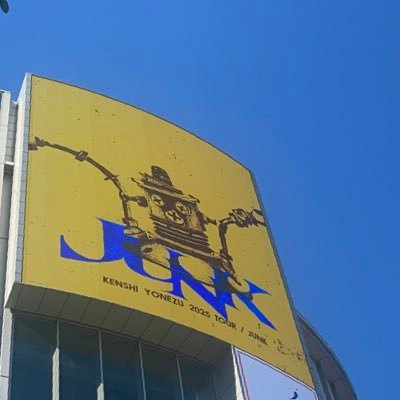 meeeeera_ri's profile picture. なんとかなーれ