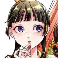 daily apothecary diaries (@dailykusuriya) 's Twitter Profile Photo daily apothecary diaries (@dailykusuriya) 's Twitter Profile Photo