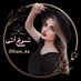 شہموخہ انثہى الہاسہطہورهـ (@kum_88) Twitter profile photo شہموخہ انثہى الہاسہطہورهـ (@kum_88) Twitter profile photo