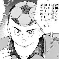 🔰研修生ぷーさん。 (@accent_puu) 's Twitter Profile