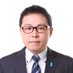 江田良将(えだよしまさ) 第27回参院選全国比例立候補予定 日本改革党 (@edayoshimasa) Twitter profile photo 江田良将(えだよしまさ) 第27回参院選全国比例立候補予定 日本改革党 (@edayoshimasa) Twitter profile photo