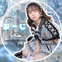 あーじ🐟🩵 (@amyu_miyu) Twitter profile photo