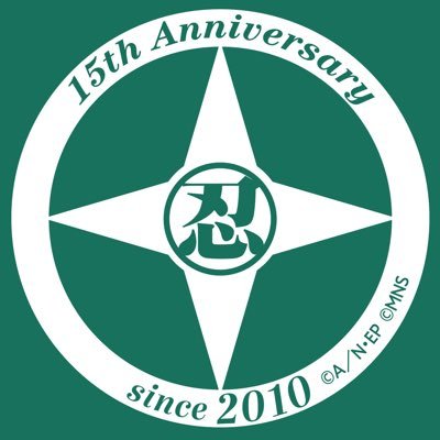 きなこもち゜さんのプロフィール画像