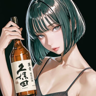 @netetaberuch